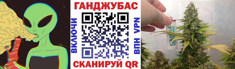Купить наркотик Кызыл А ПВП  ГАШИШ  Псилоцибиновые грибы  COCAIN  MDMA  Марихуана 