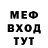 МЕТАДОН VHQ Andriy Gavrada