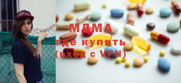 Альфа ПВП Каменка