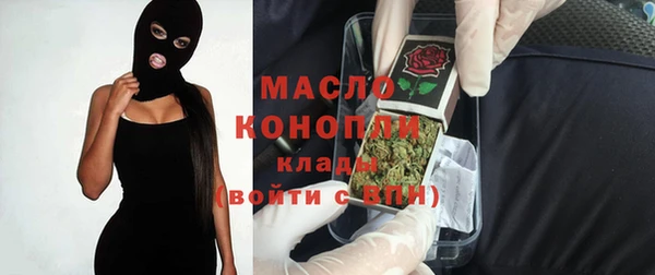 кристаллы Каменск-Шахтинский