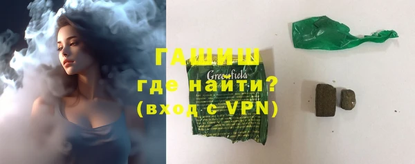 Альфа ПВП Каменка