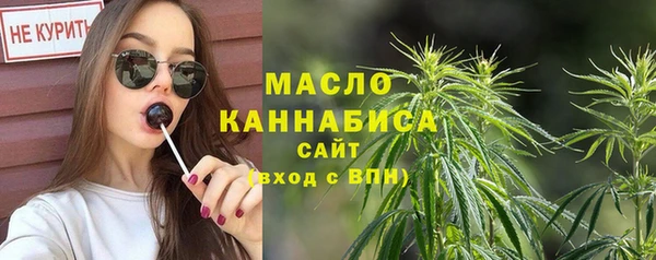 кристаллы Каменск-Шахтинский