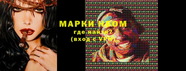 Альфа ПВП Каменка