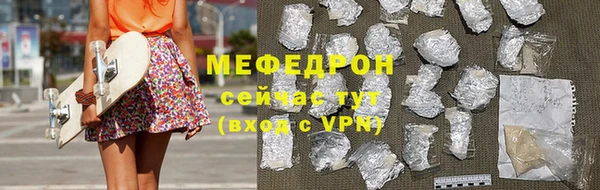 Альфа ПВП Каменка