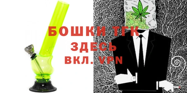 кристаллы Каменск-Шахтинский