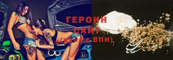 Альфа ПВП Каменка