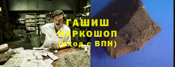 Альфа ПВП Каменка