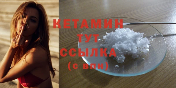 Альфа ПВП Каменка