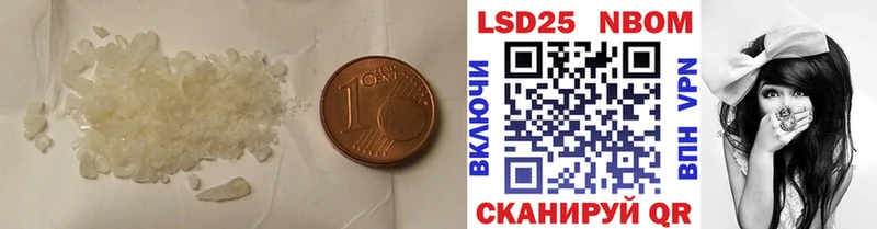 как найти наркотики  Кызыл  ЛСД экстази ecstasy 