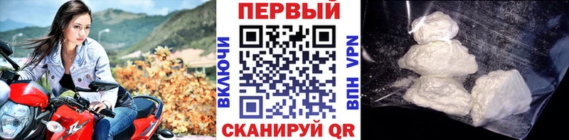 где найти   Кызыл  МЕТАМФЕТАМИН пудра 