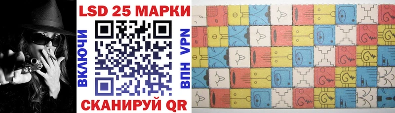 купить наркоту  Кызыл  Марки N-bome 1500мкг 